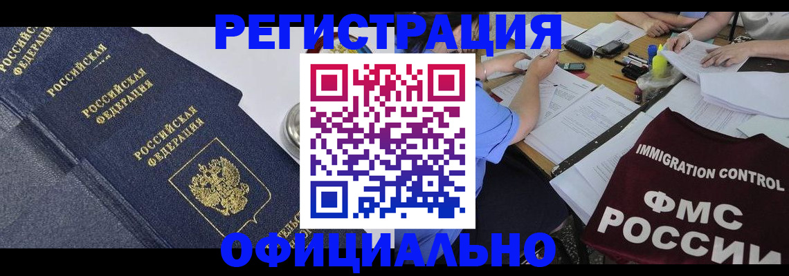 форма 3 в Туринске